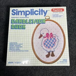 Simplicity Candlewick Duck Vintage Needlework Craft Kit - New In Box Cottagecore